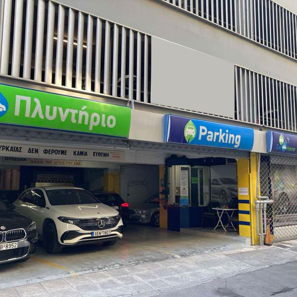 Parking Services 